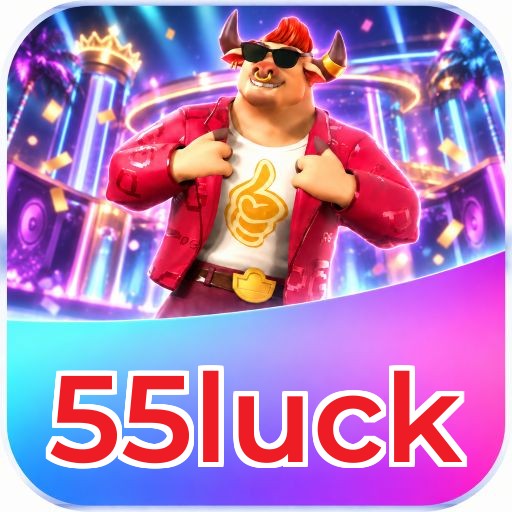 55luck