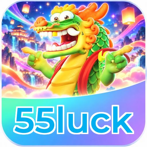 55luck