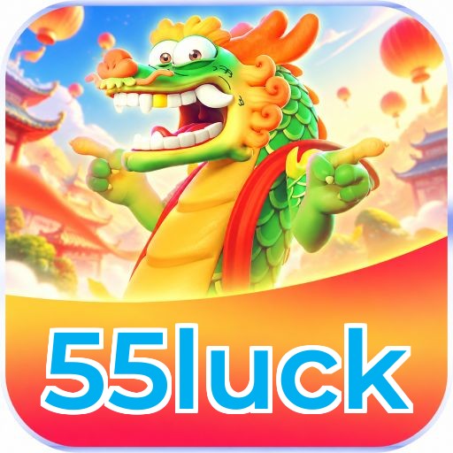 55luck