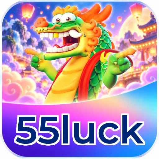 55luck