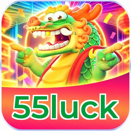 55luck