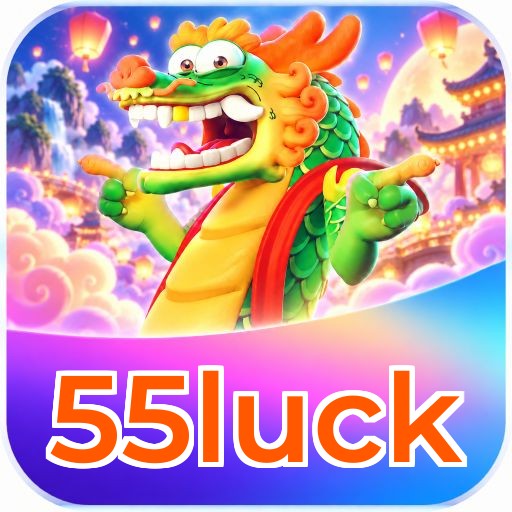 55luck