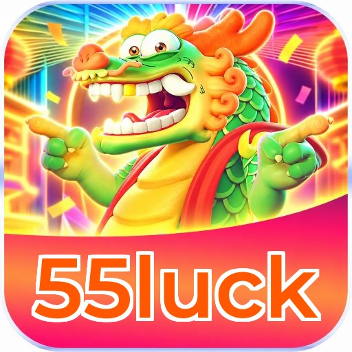 55luck